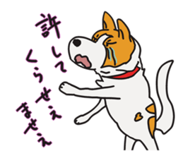 Capricious Leo in the hard day. sticker #3485994