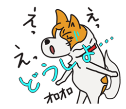 Capricious Leo in the hard day. sticker #3485995