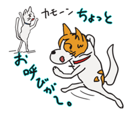 Capricious Leo in the hard day. sticker #3485997