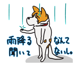 Capricious Leo in the hard day. sticker #3485998