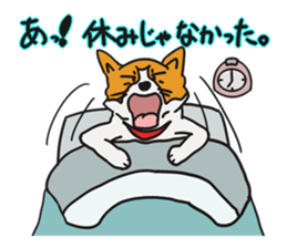 Capricious Leo in the hard day. sticker #3486001