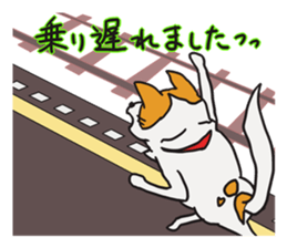 Capricious Leo in the hard day. sticker #3486003