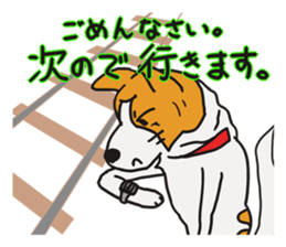 Capricious Leo in the hard day. sticker #3486004