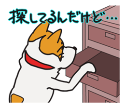 Capricious Leo in the hard day. sticker #3486007