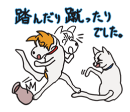 Capricious Leo in the hard day. sticker #3486008