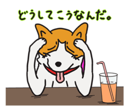 Capricious Leo in the hard day. sticker #3486009