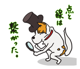 Capricious Leo in the hard day. sticker #3486010