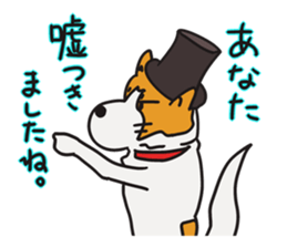 Capricious Leo in the hard day. sticker #3486012