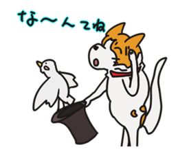 Capricious Leo in the hard day. sticker #3486014