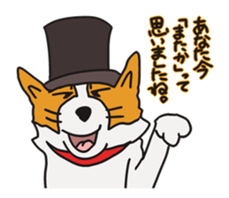 Capricious Leo in the hard day. sticker #3486015