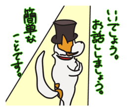 Capricious Leo in the hard day. sticker #3486016