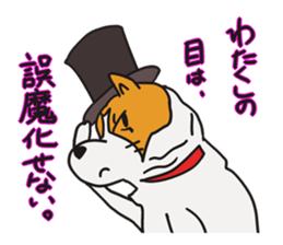 Capricious Leo in the hard day. sticker #3486017