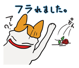 Capricious Leo in the hard day. sticker #3486019