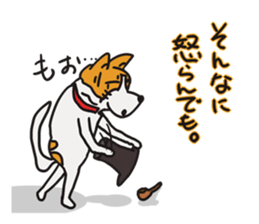 Capricious Leo in the hard day. sticker #3486021