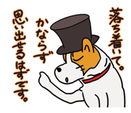 Capricious Leo in the hard day. sticker #3486022