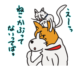 Capricious Leo in the hard day. sticker #3486024