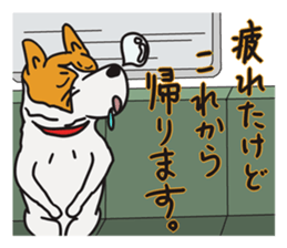 Capricious Leo in the hard day. sticker #3486025