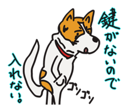 Capricious Leo in the hard day. sticker #3486026