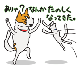 Capricious Leo in the hard day. sticker #3486029