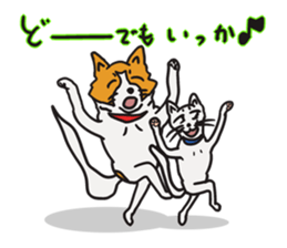 Capricious Leo in the hard day. sticker #3486030