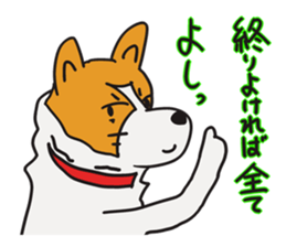 Capricious Leo in the hard day. sticker #3486033