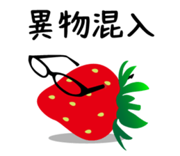 Factory direct sticker #3486312