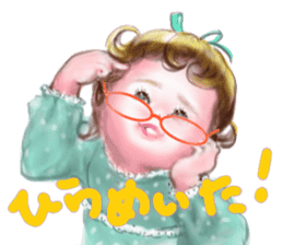 happy marriage sticker #3486484