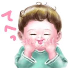 happy marriage sticker #3486485