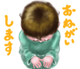 happy marriage sticker #3486489