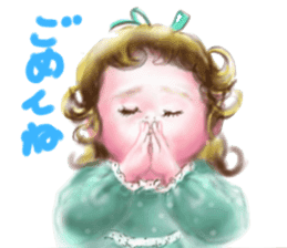 happy marriage sticker #3486491