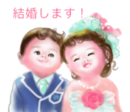 happy marriage sticker #3486495