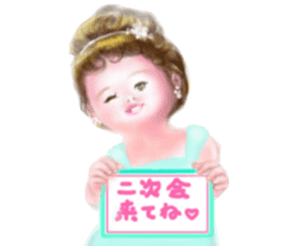 happy marriage sticker #3486503