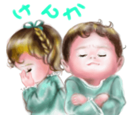 happy marriage sticker #3486504