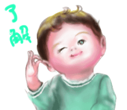 happy marriage sticker #3486506