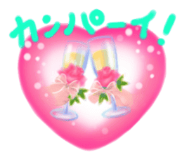 happy marriage sticker #3486513