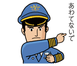 Captain Mr. Tonda Sorao sticker #3486516