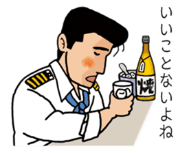 Captain Mr. Tonda Sorao sticker #3486535