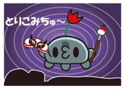 (^3^)The name of this alien is DAPPI. sticker #3486676