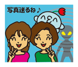 (^3^)The name of this alien is DAPPI. sticker #3486687