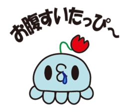 (^3^)The name of this alien is DAPPI. sticker #3486696