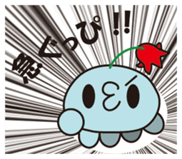 (^3^)The name of this alien is DAPPI. sticker #3486701