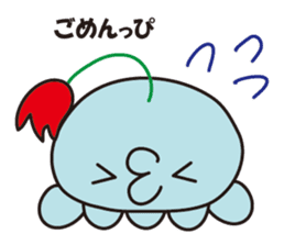 (^3^)The name of this alien is DAPPI. sticker #3486706