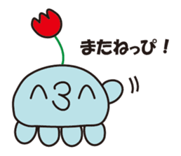 (^3^)The name of this alien is DAPPI. sticker #3486709