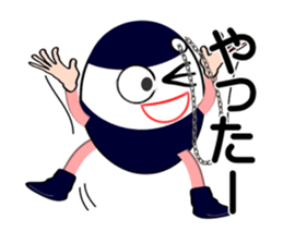 I "am kapu_cyan". sticker #3486876