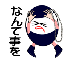 I "am kapu_cyan". sticker #3486877