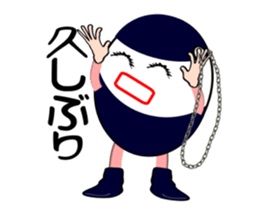 I "am kapu_cyan". sticker #3486879