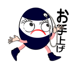 I "am kapu_cyan". sticker #3486883