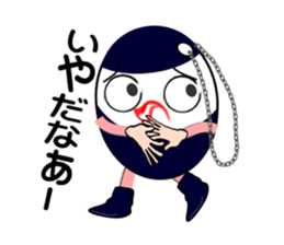 I "am kapu_cyan". sticker #3486887