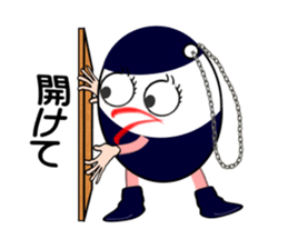 I "am kapu_cyan". sticker #3486890