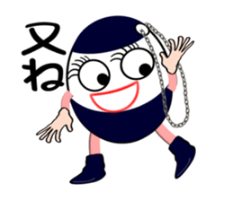 I "am kapu_cyan". sticker #3486891